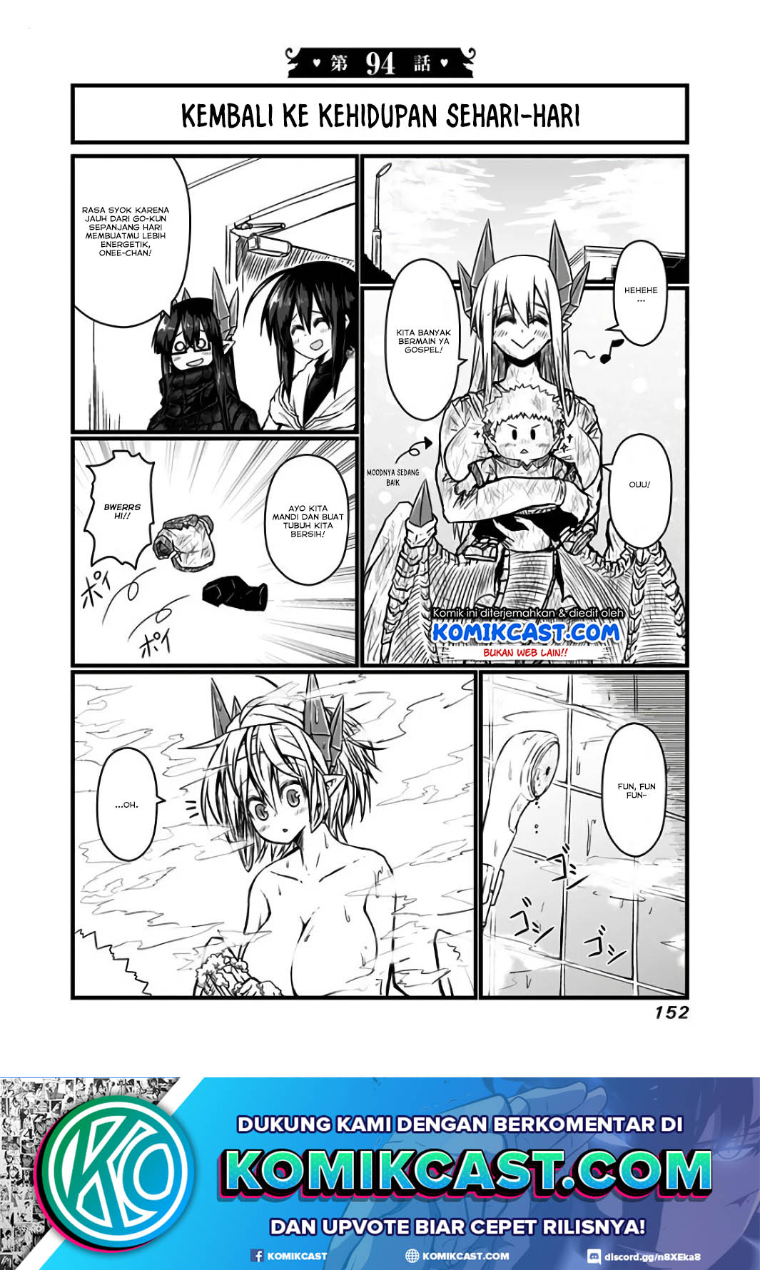 Musuko ga Kawaikute Shikataganai Mazoku no Hahaoya