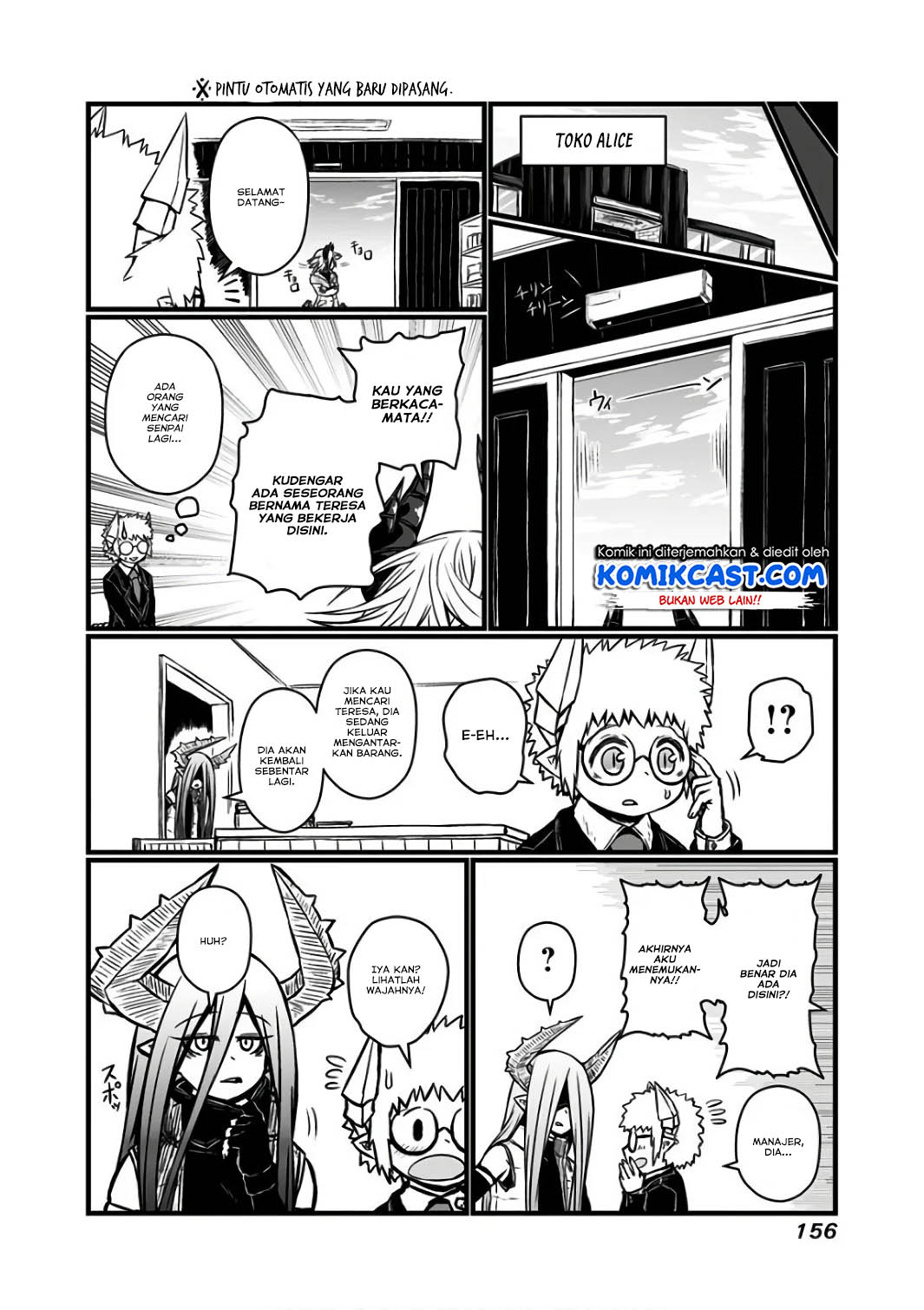 Musuko ga Kawaikute Shikataganai Mazoku no Hahaoya