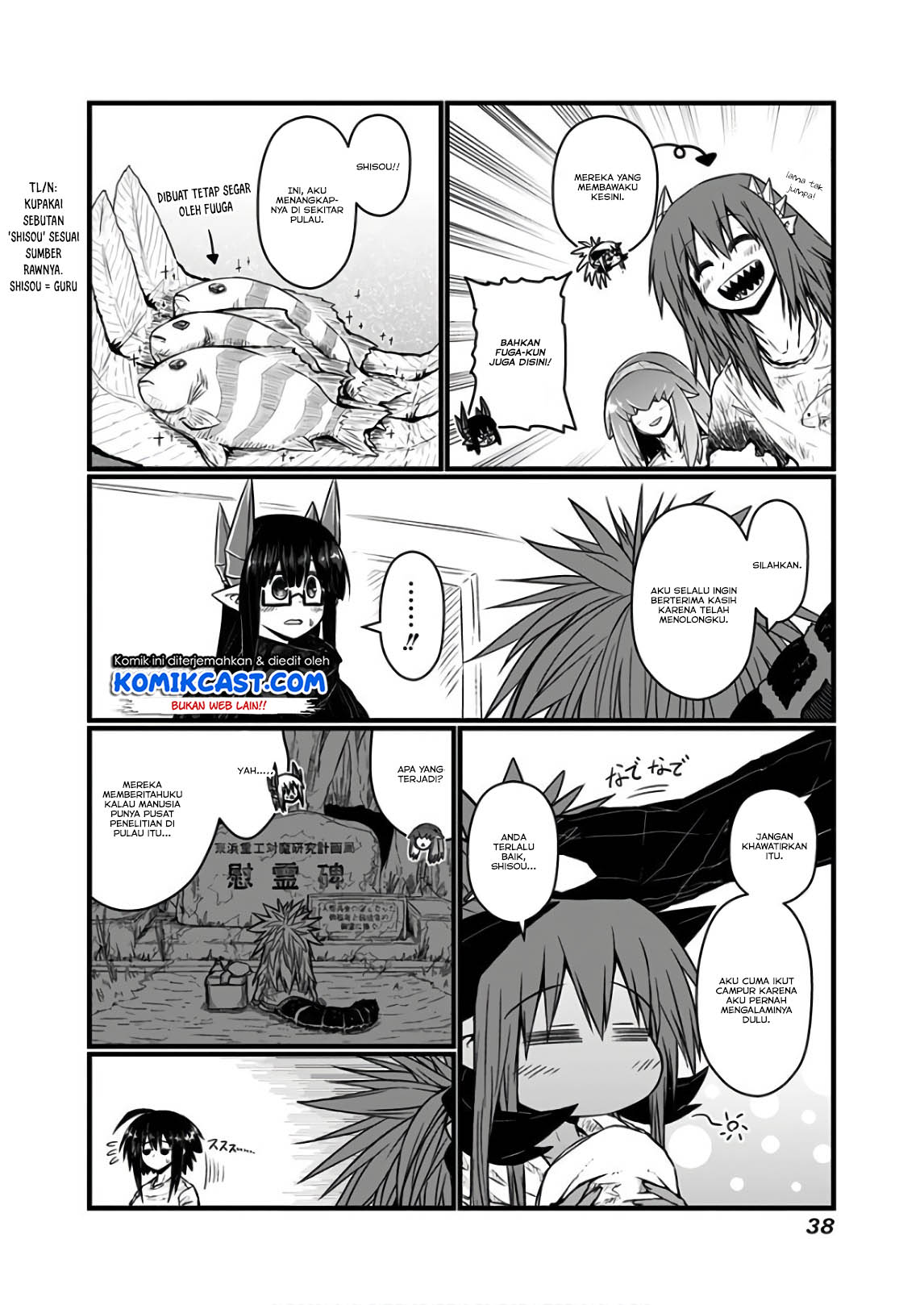 Musuko ga Kawaikute Shikataganai Mazoku no Hahaoya