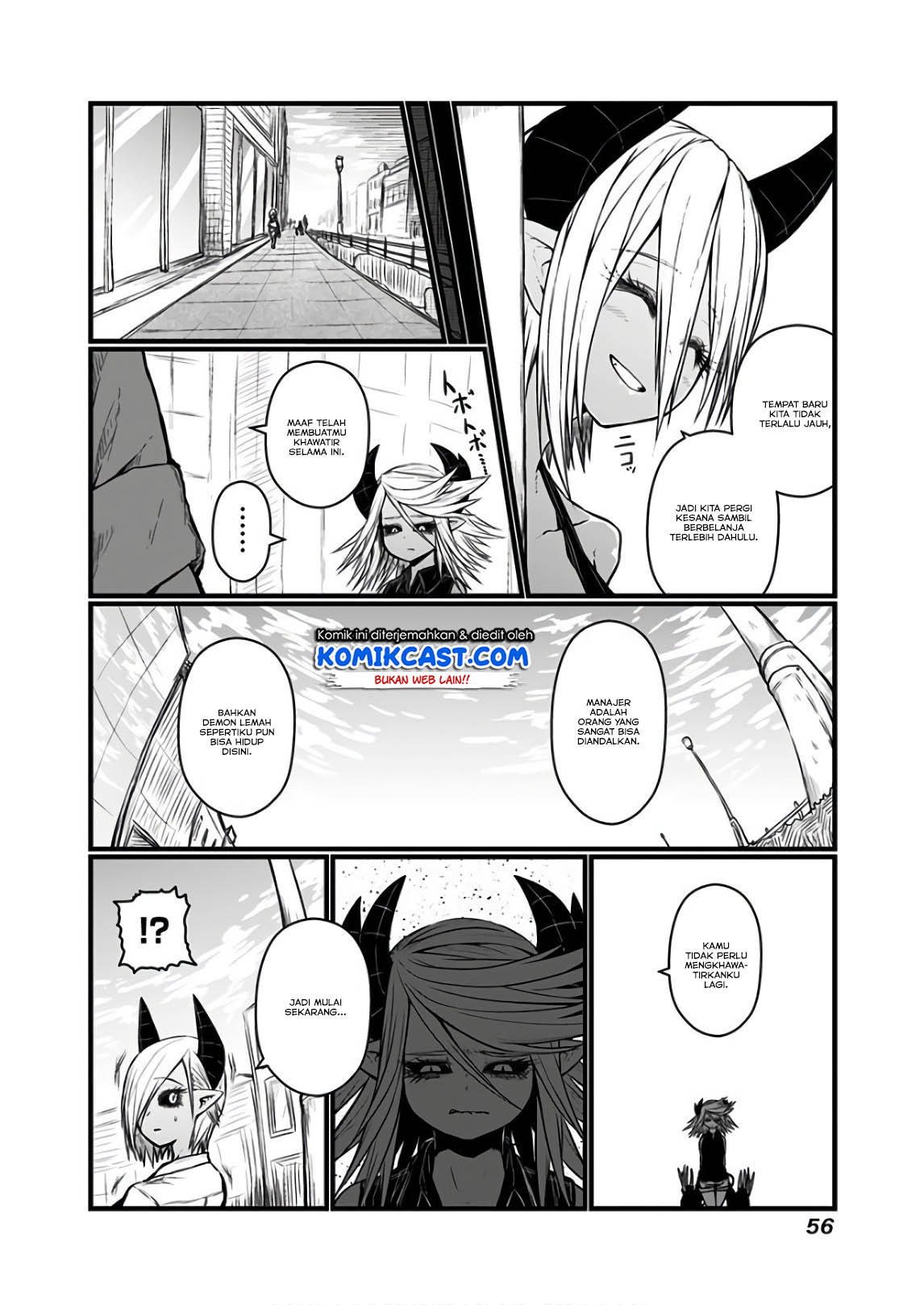 Musuko ga Kawaikute Shikataganai Mazoku no Hahaoya