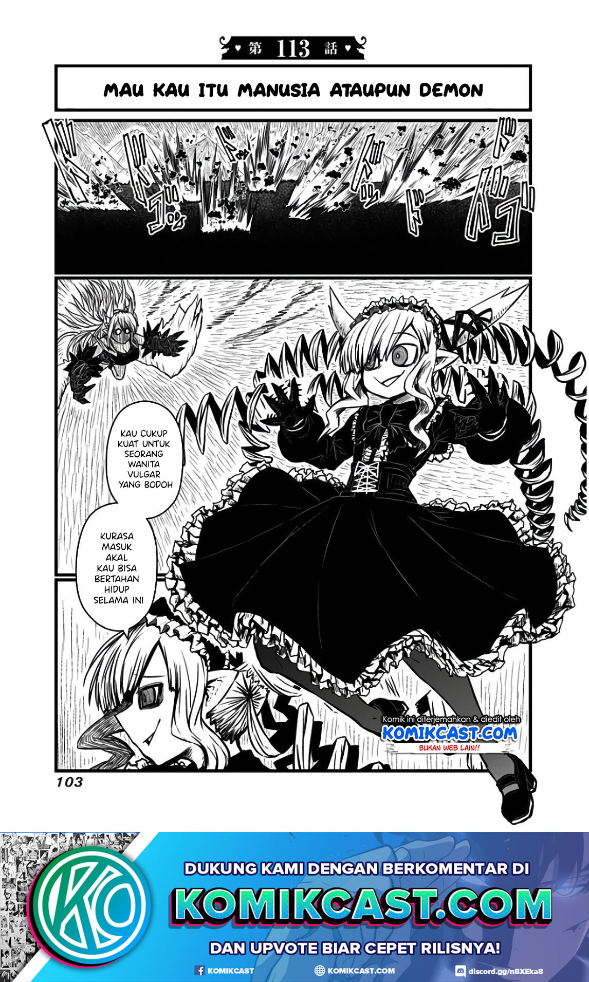 Musuko ga Kawaikute Shikataganai Mazoku no Hahaoya