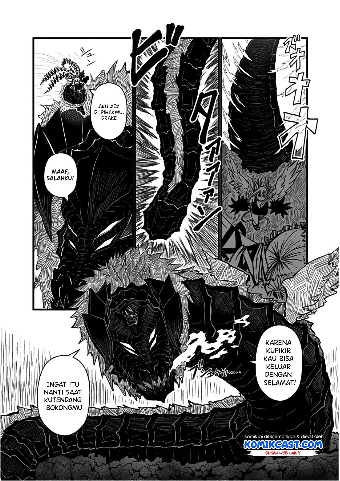 Musuko ga Kawaikute Shikataganai Mazoku no Hahaoya