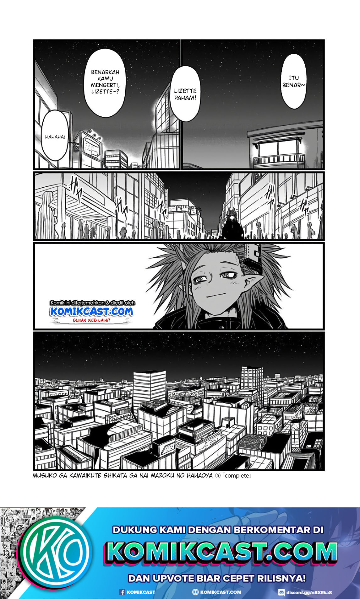 Musuko ga Kawaikute Shikataganai Mazoku no Hahaoya