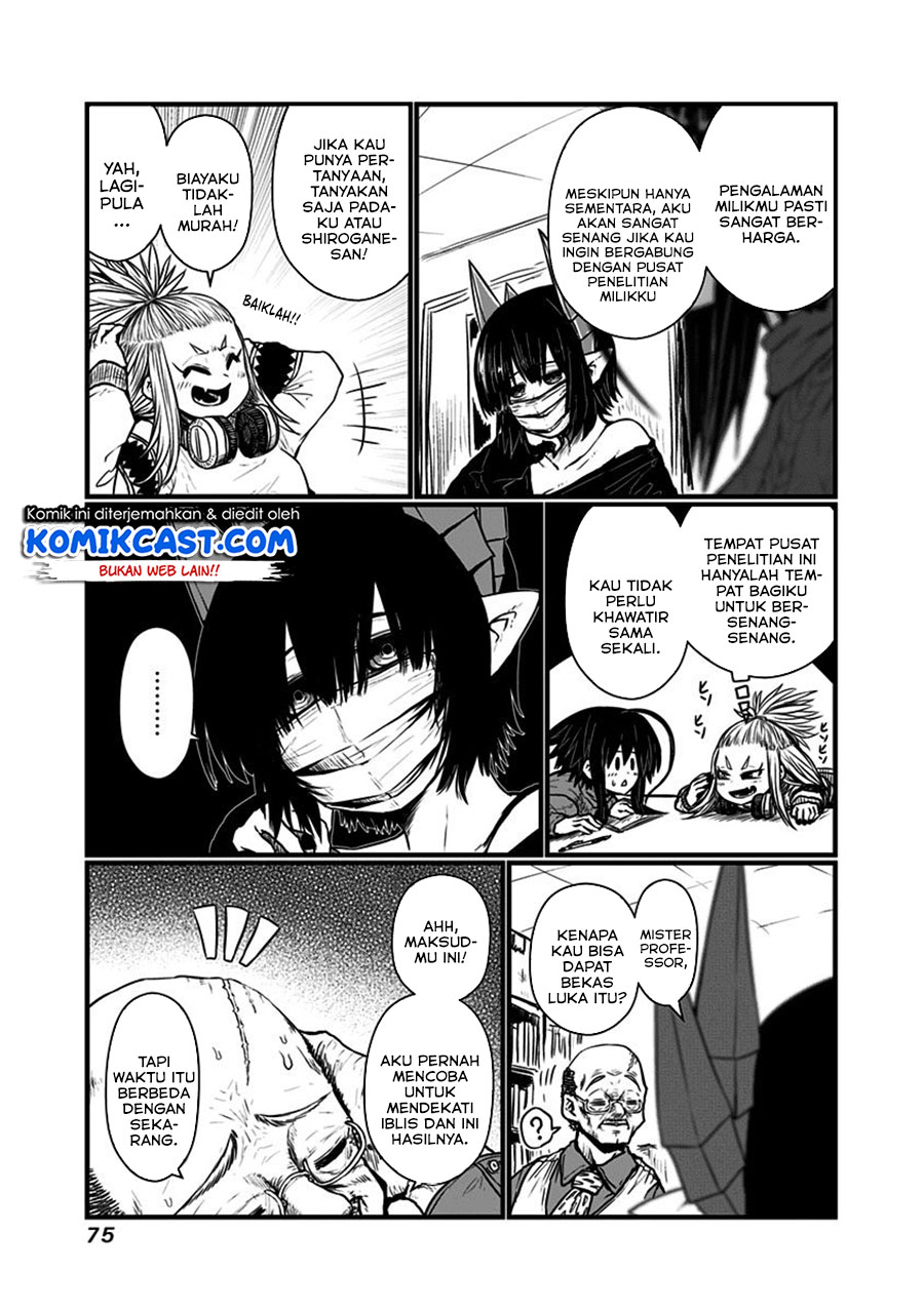 Musuko ga Kawaikute Shikataganai Mazoku no Hahaoya