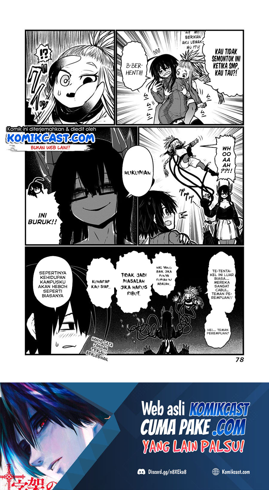 Musuko ga Kawaikute Shikataganai Mazoku no Hahaoya
