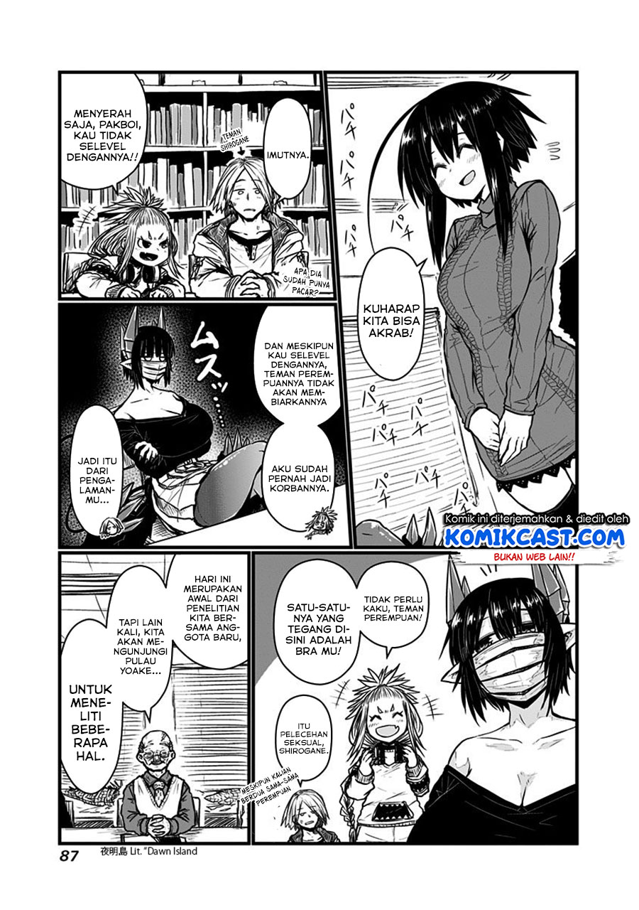 Musuko ga Kawaikute Shikataganai Mazoku no Hahaoya