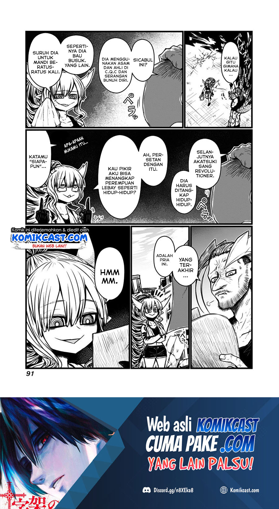 Musuko ga Kawaikute Shikataganai Mazoku no Hahaoya