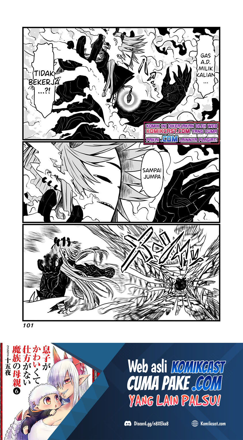 Musuko ga Kawaikute Shikataganai Mazoku no Hahaoya