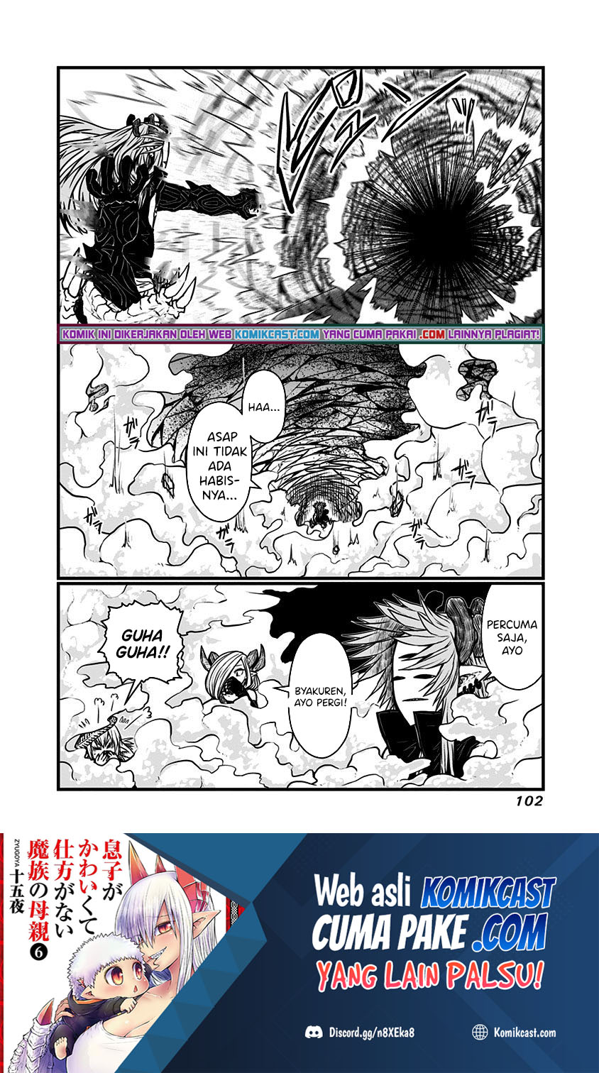 Musuko ga Kawaikute Shikataganai Mazoku no Hahaoya