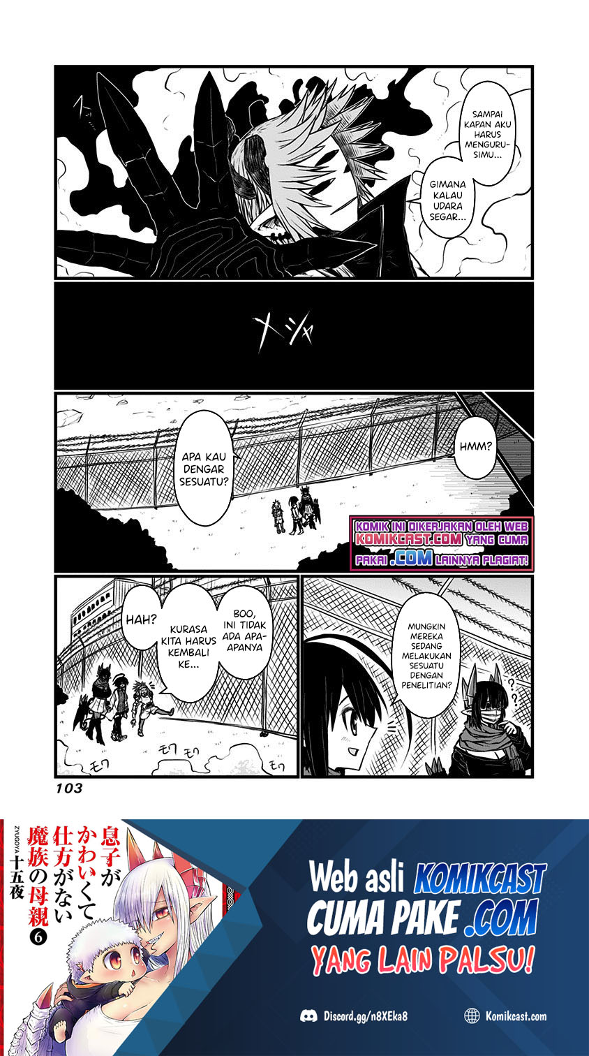 Musuko ga Kawaikute Shikataganai Mazoku no Hahaoya