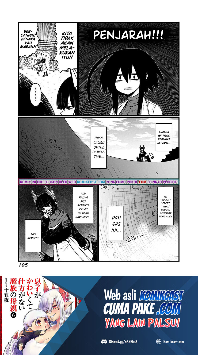 Musuko ga Kawaikute Shikataganai Mazoku no Hahaoya
