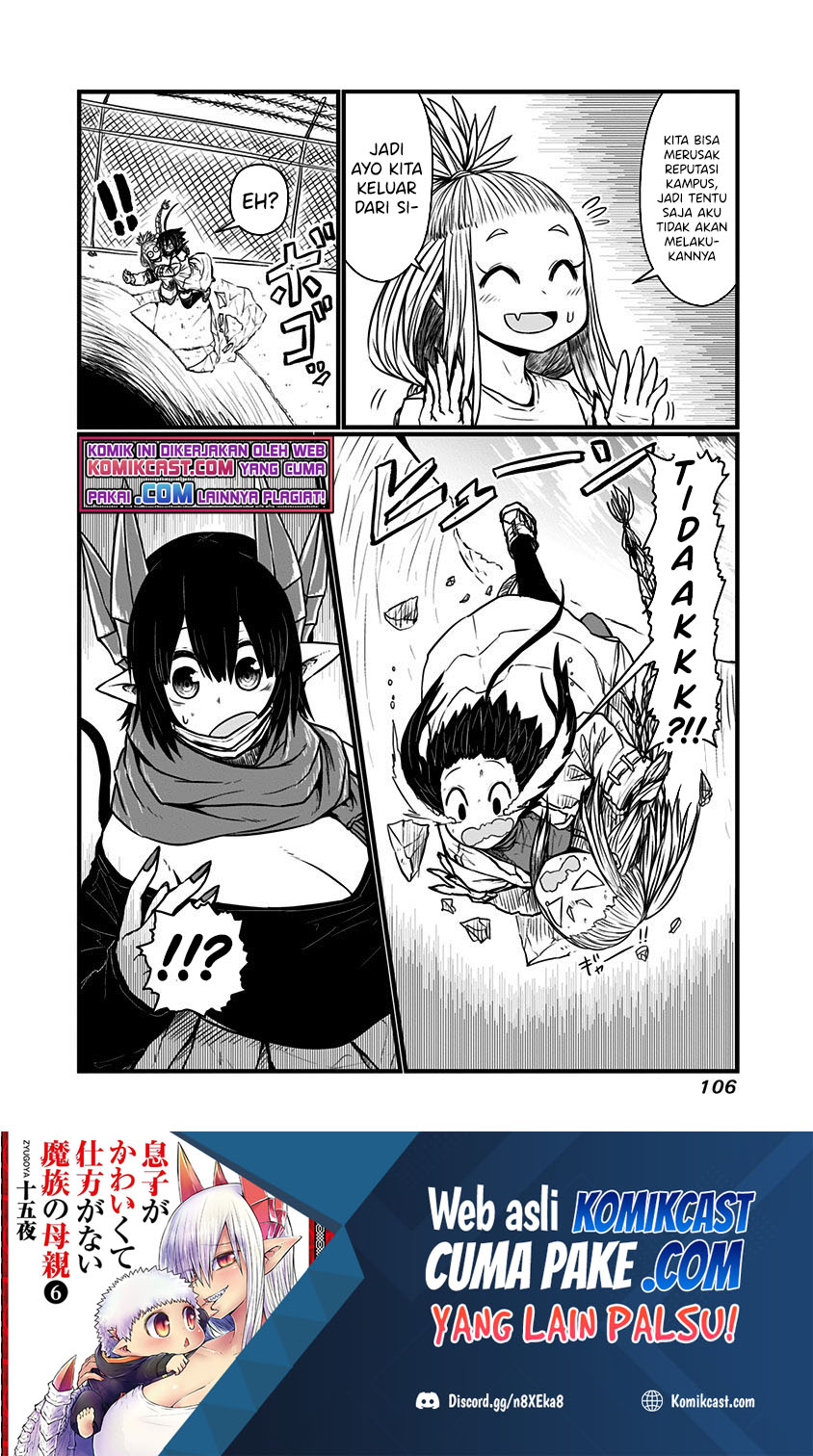 Musuko ga Kawaikute Shikataganai Mazoku no Hahaoya