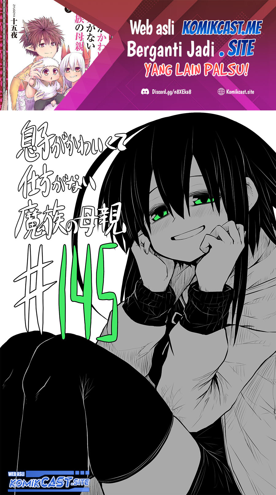 Musuko ga Kawaikute Shikataganai Mazoku no Hahaoya