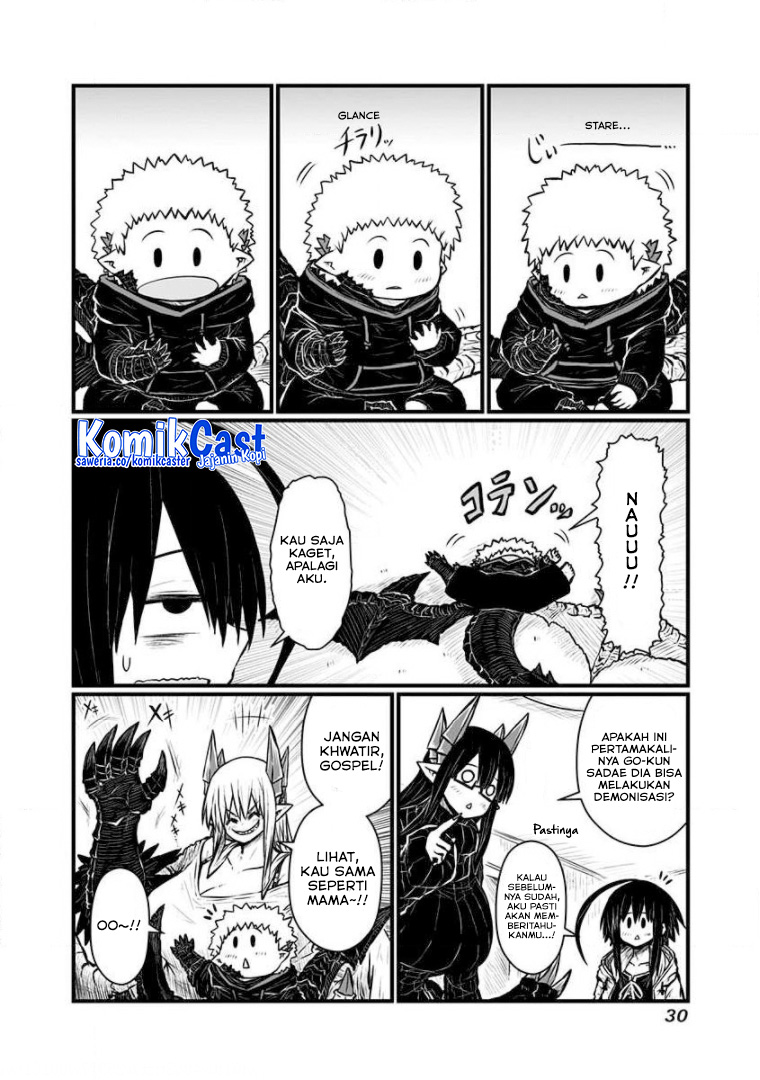 Musuko ga Kawaikute Shikataganai Mazoku no Hahaoya