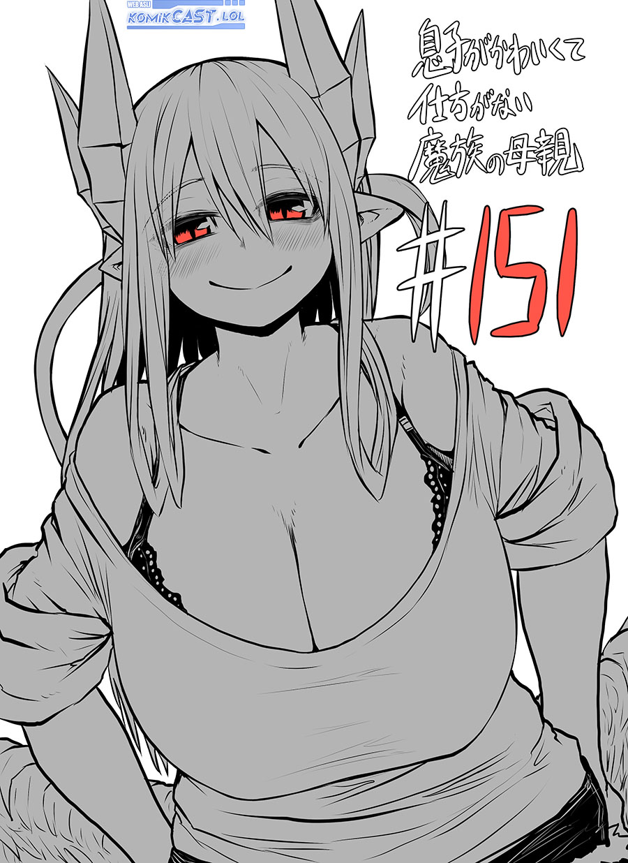 Musuko ga Kawaikute Shikataganai Mazoku no Hahaoya