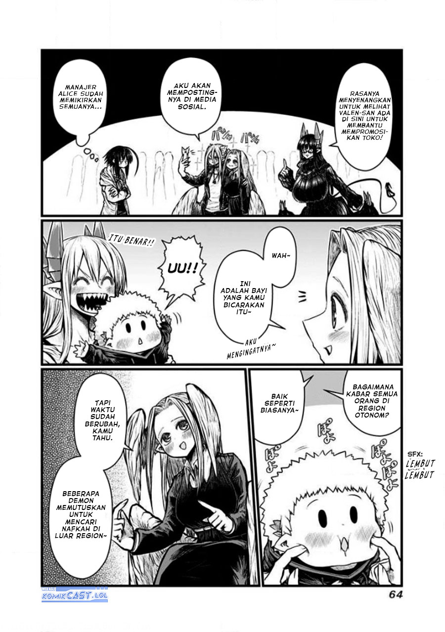 Musuko ga Kawaikute Shikataganai Mazoku no Hahaoya