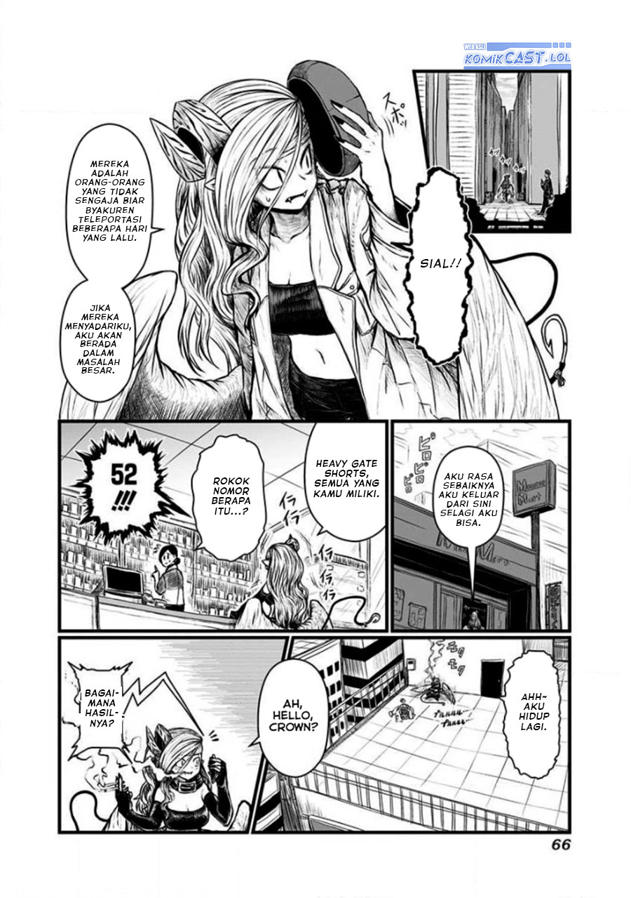Musuko ga Kawaikute Shikataganai Mazoku no Hahaoya