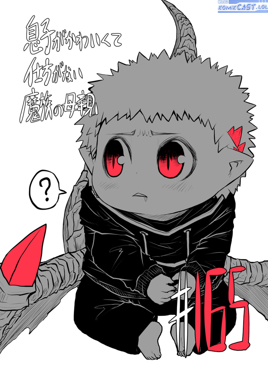 Musuko ga Kawaikute Shikataganai Mazoku no Hahaoya