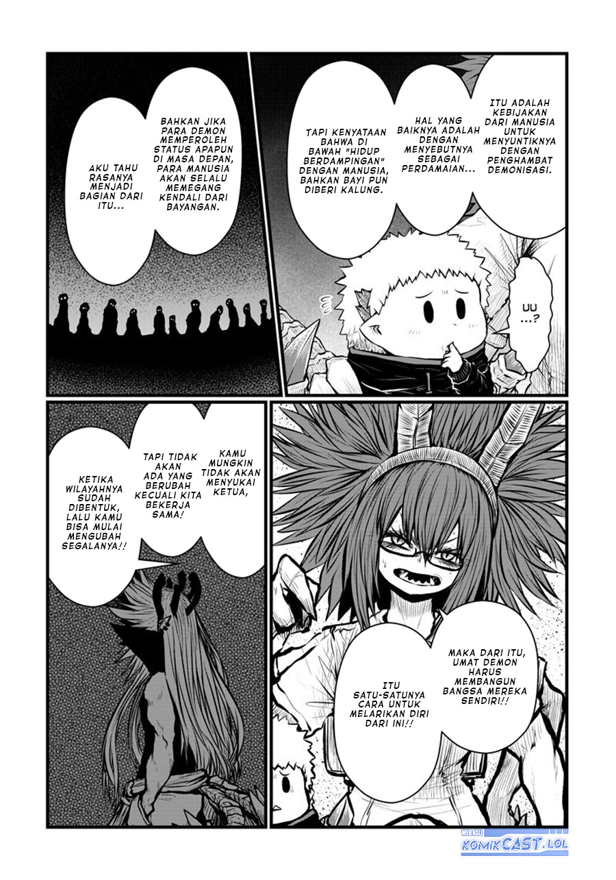 Musuko ga Kawaikute Shikataganai Mazoku no Hahaoya