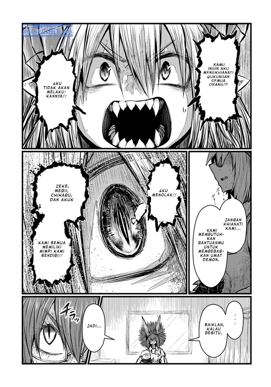 Musuko ga Kawaikute Shikataganai Mazoku no Hahaoya
