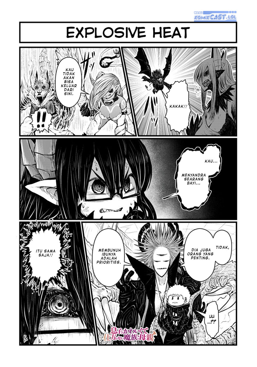 Musuko ga Kawaikute Shikataganai Mazoku no Hahaoya