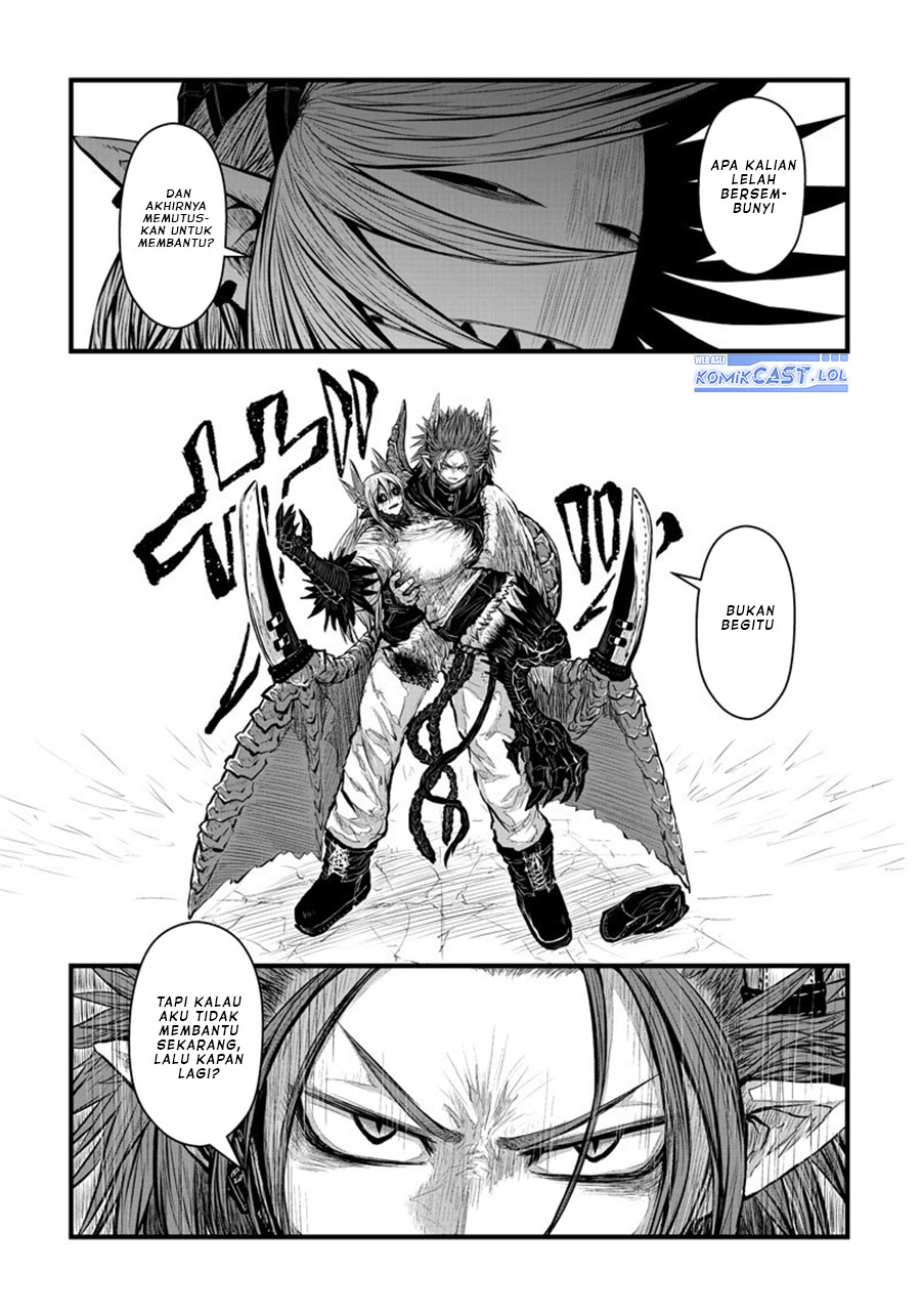 Musuko ga Kawaikute Shikataganai Mazoku no Hahaoya