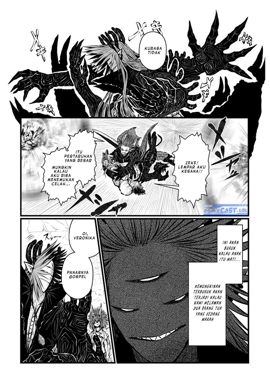Musuko ga Kawaikute Shikataganai Mazoku no Hahaoya