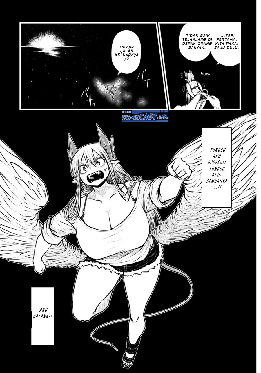 Musuko ga Kawaikute Shikataganai Mazoku no Hahaoya