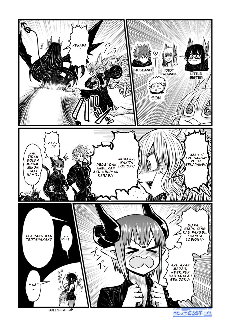Musuko ga Kawaikute Shikataganai Mazoku no Hahaoya