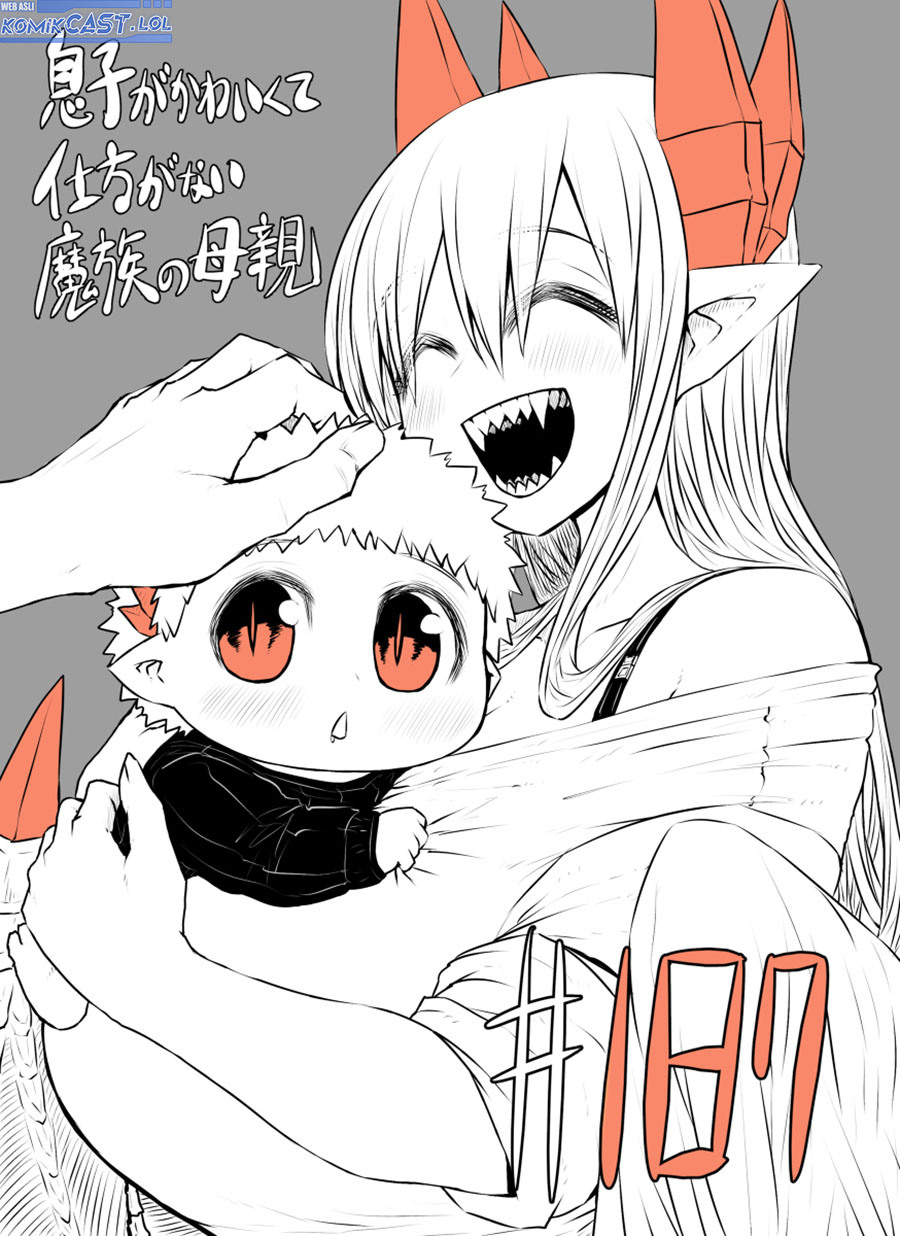 Musuko ga Kawaikute Shikataganai Mazoku no Hahaoya