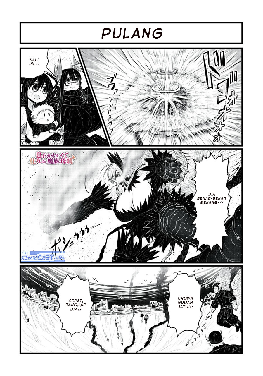 Musuko ga Kawaikute Shikataganai Mazoku no Hahaoya