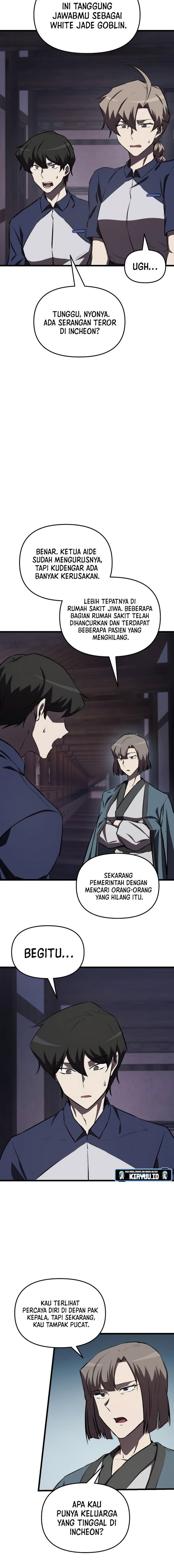 My School Life Pretending to Be a Worthless Person