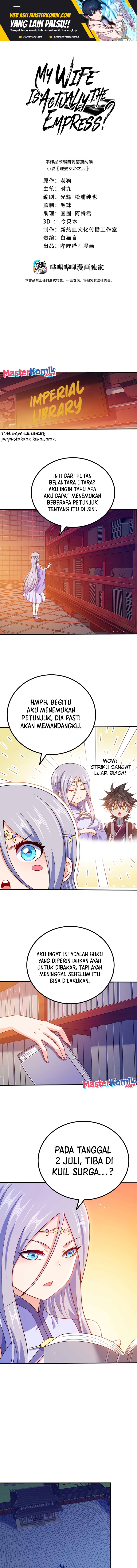 My Lady Is Actually the Empress?