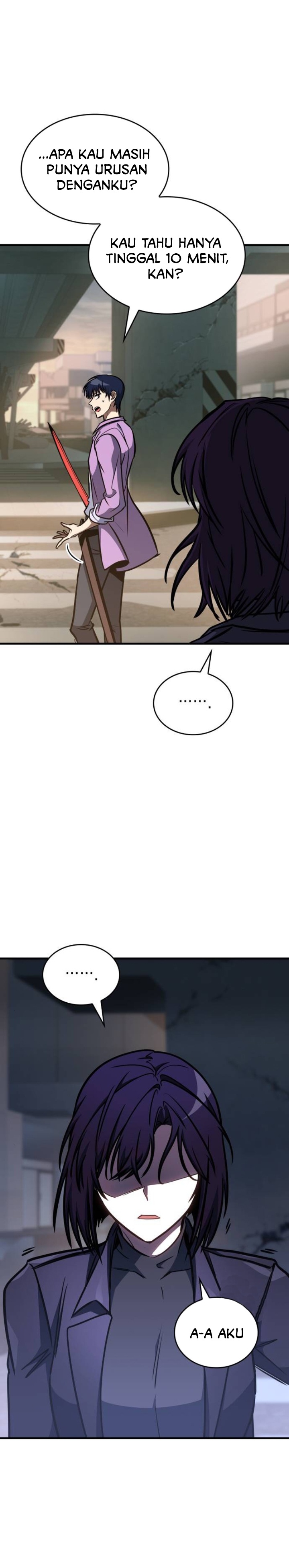 My Exclusive Tower Guide