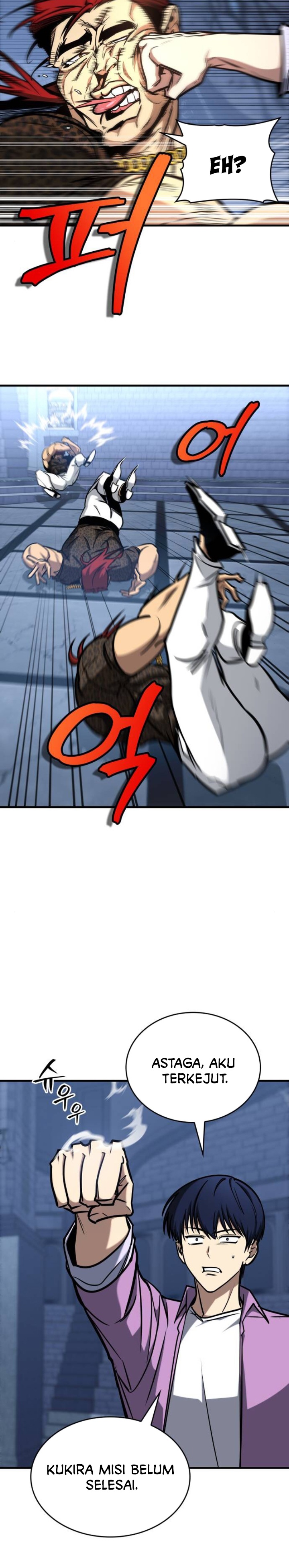 My Exclusive Tower Guide
