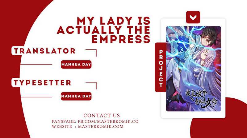 My Lady Is Actually the Empress?