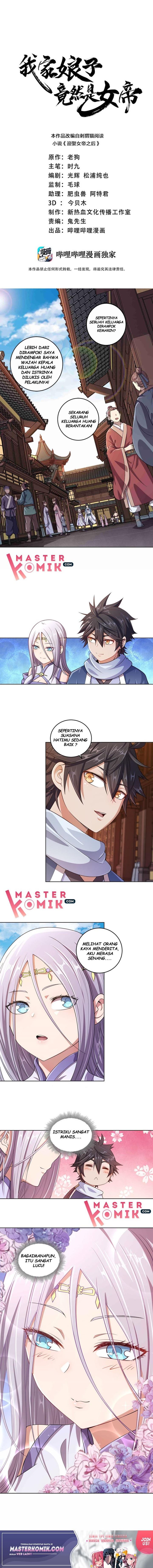 My Lady Is Actually the Empress?