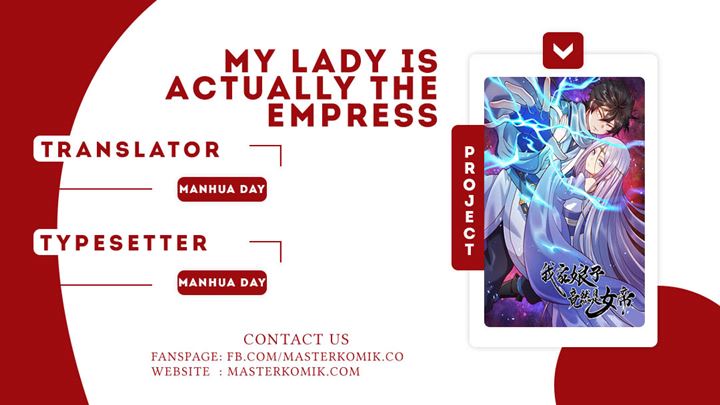 My Lady Is Actually the Empress?