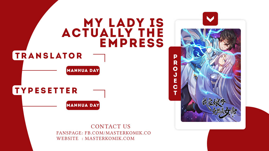 My Lady Is Actually the Empress?