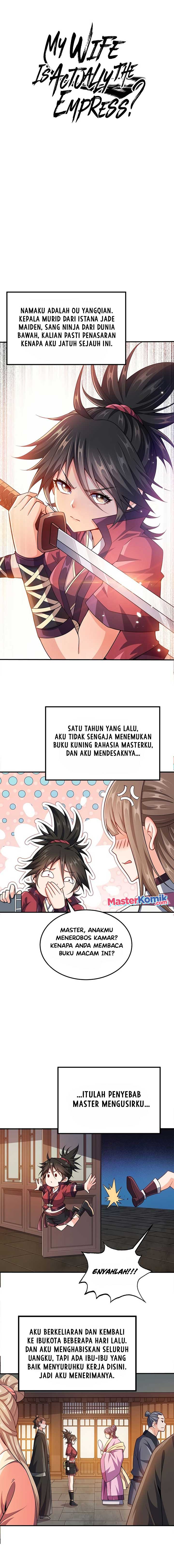 My Lady Is Actually the Empress?