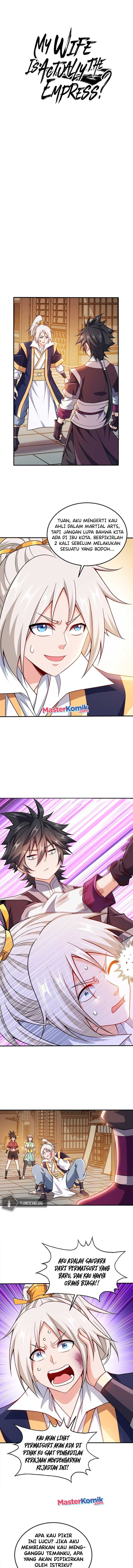 My Lady Is Actually the Empress?