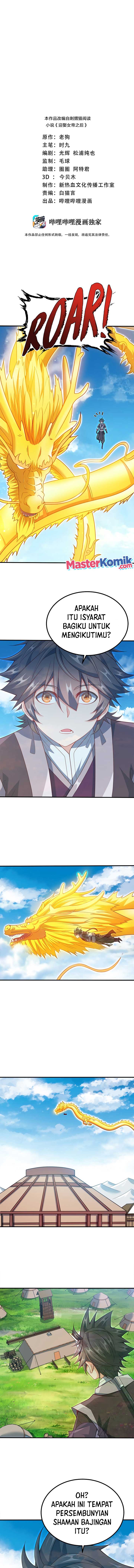 My Lady Is Actually the Empress?