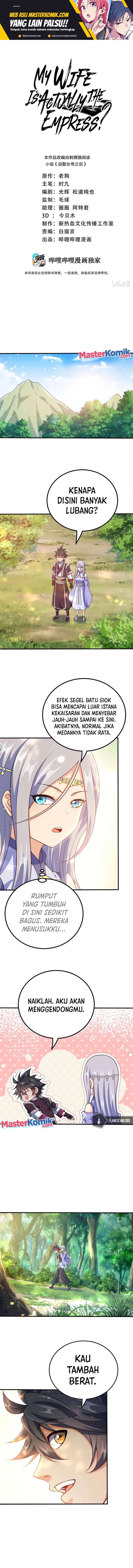 My Lady Is Actually the Empress?