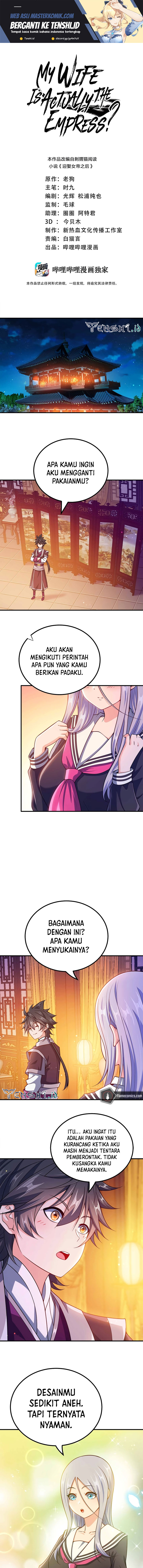 My Lady Is Actually the Empress?