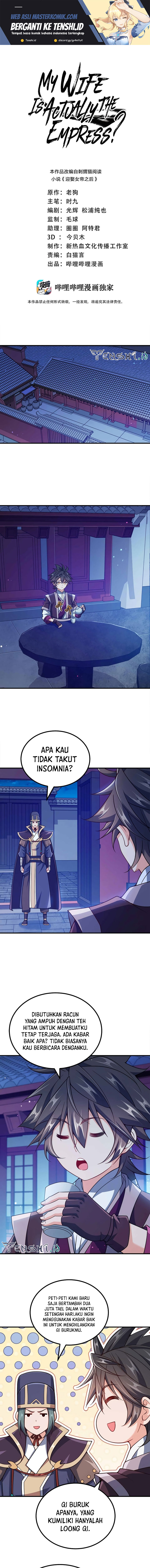 My Lady Is Actually the Empress?