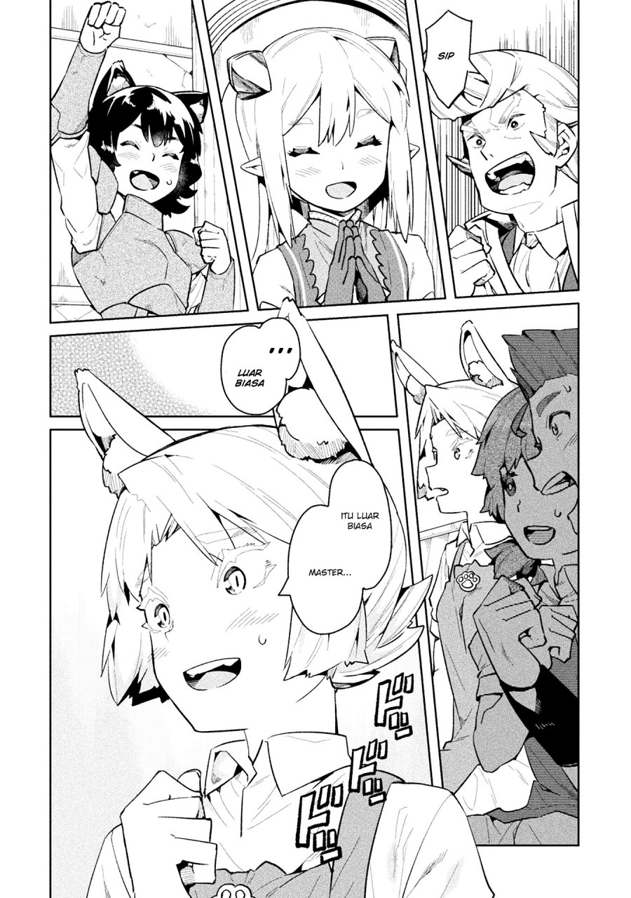 NEET dakedo Hello Work ni Ittara Isekai ni Tsuretekareta Chapter 51