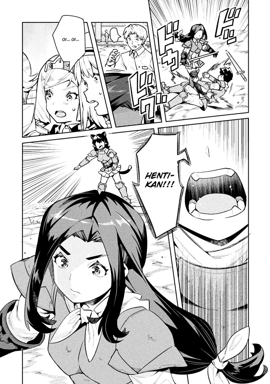 NEET dakedo Hello Work ni Ittara Isekai ni Tsuretekareta Chapter 51