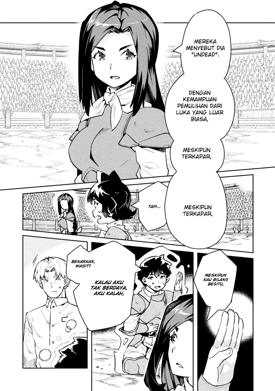 NEET dakedo Hello Work ni Ittara Isekai ni Tsuretekareta Chapter 51