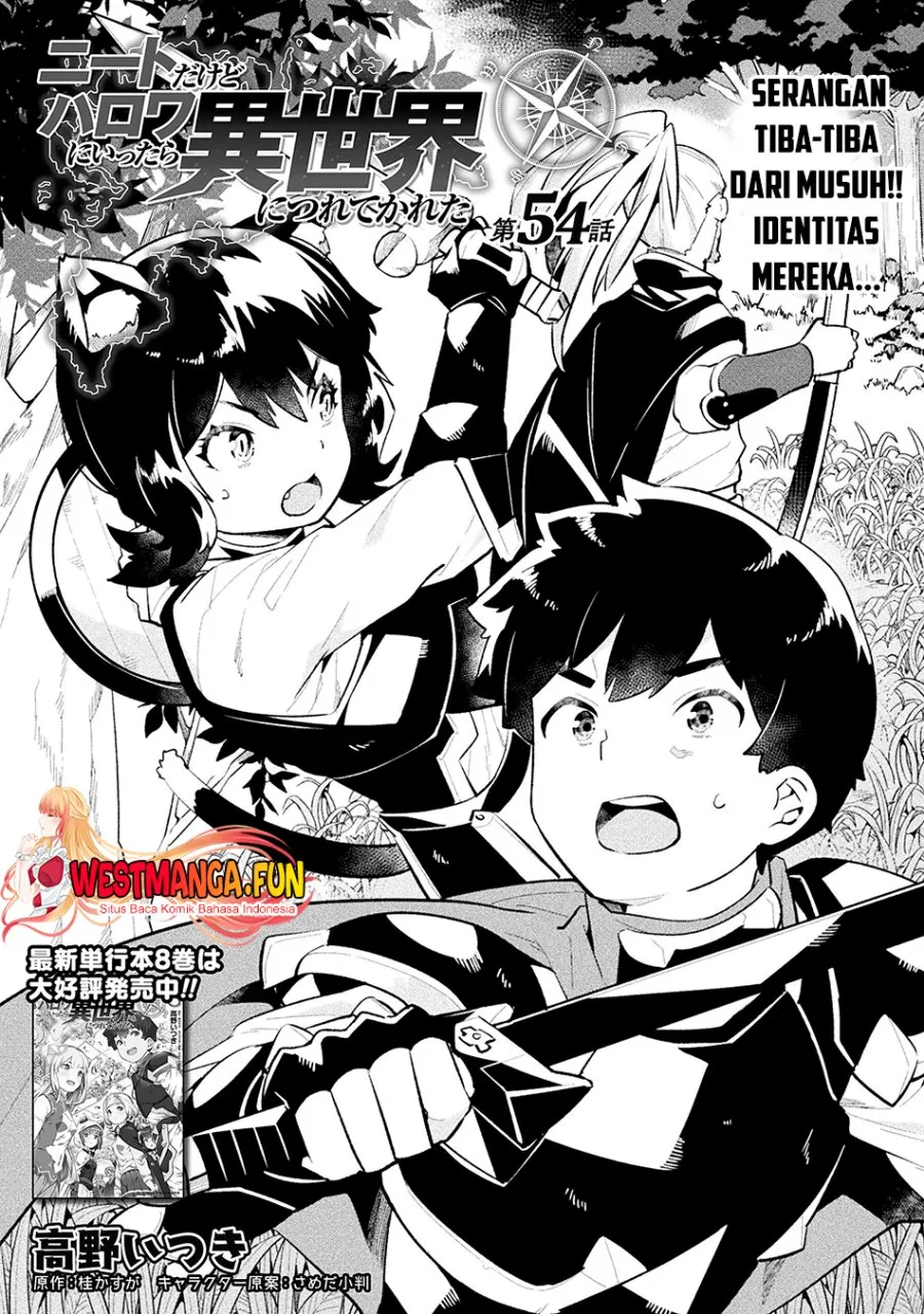 NEET dakedo Hello Work ni Ittara Isekai ni Tsuretekareta Chapter 54