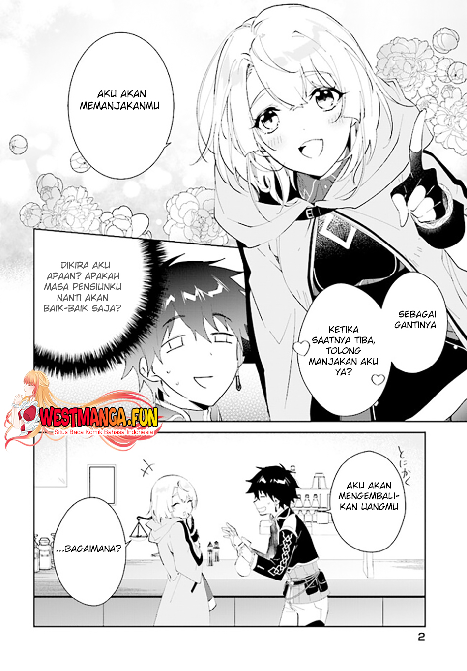 Nageki no Bourei wa Intai Shitai – Saijiyaku Hanta ni Yoru Saikiyou Patei Ikusei Jutsu Chapter 43